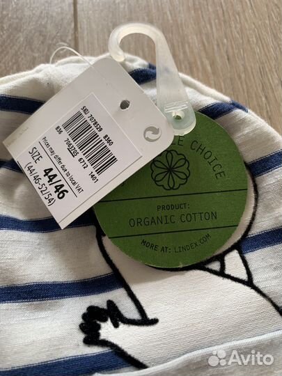 Шапка детская демисезонная мумми троль