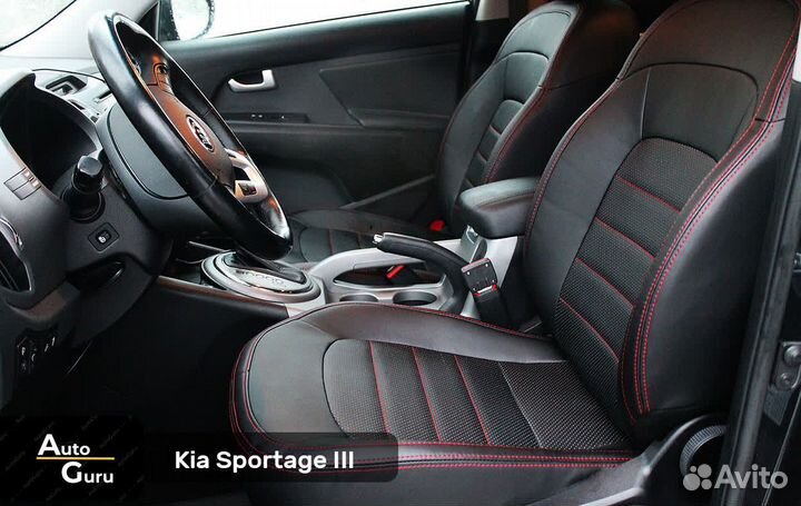 Авточехлы на Kia Sportage 3 каркасные