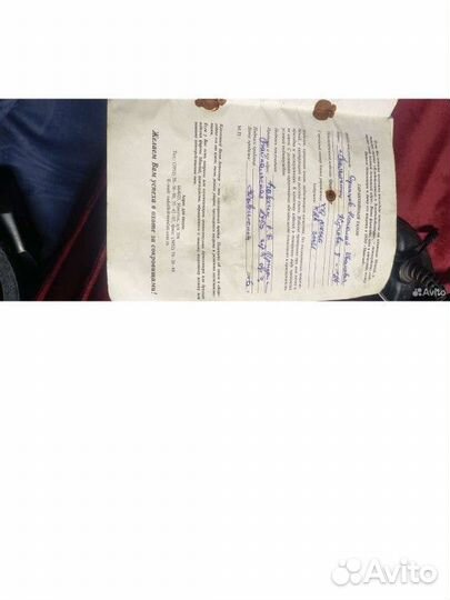 Металлоискатель XP Deus 2/Minelad Qwattro