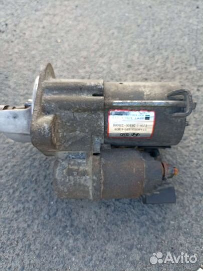 Продам стартер на Киа Рио 3