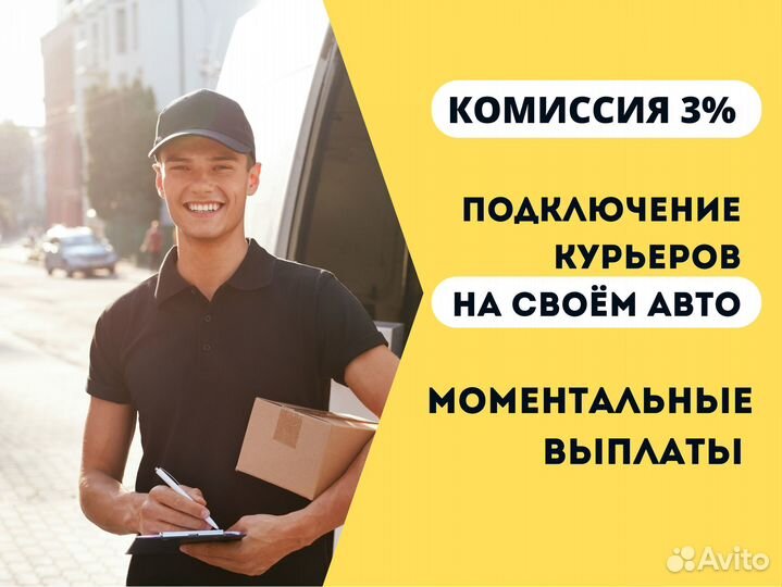 Водитель такси Работа