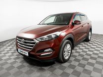 Hyundai Tucson 2.0 AT, 2016, 161 947 км, с пробегом, цена 1 435 000 руб.