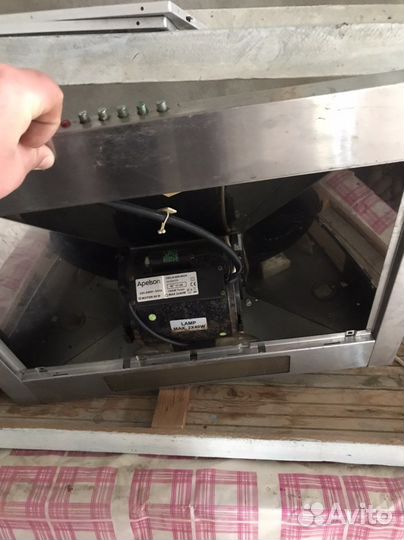 Вытяжка для кухни