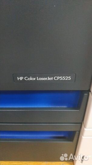 Цвет., принтер HP CLJ CP5525 + Гарантия