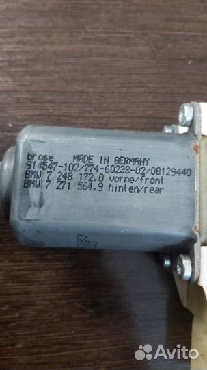 Моторчик стеклоподъемника правый Bmw 528I F10