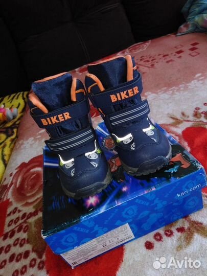 Ботинки зима