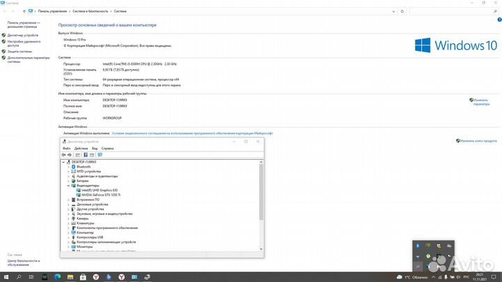 Acer predator helios 300