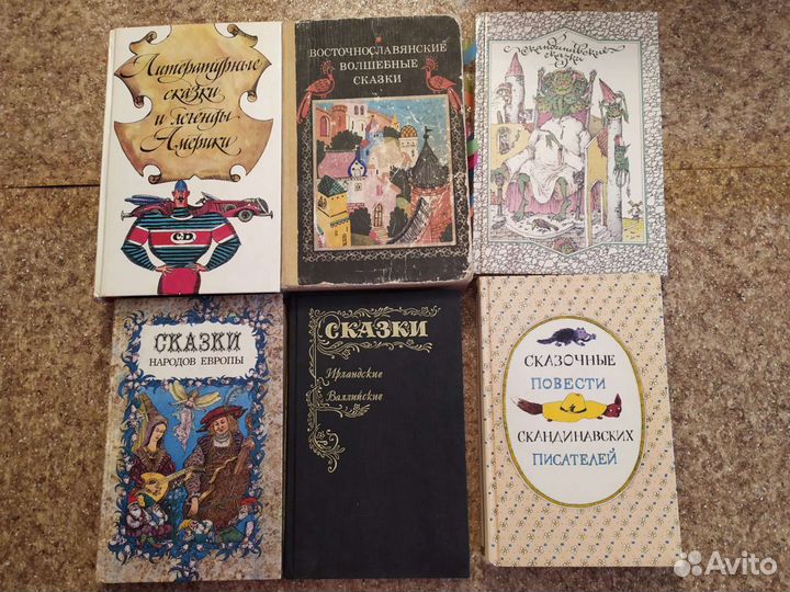 Детские книги