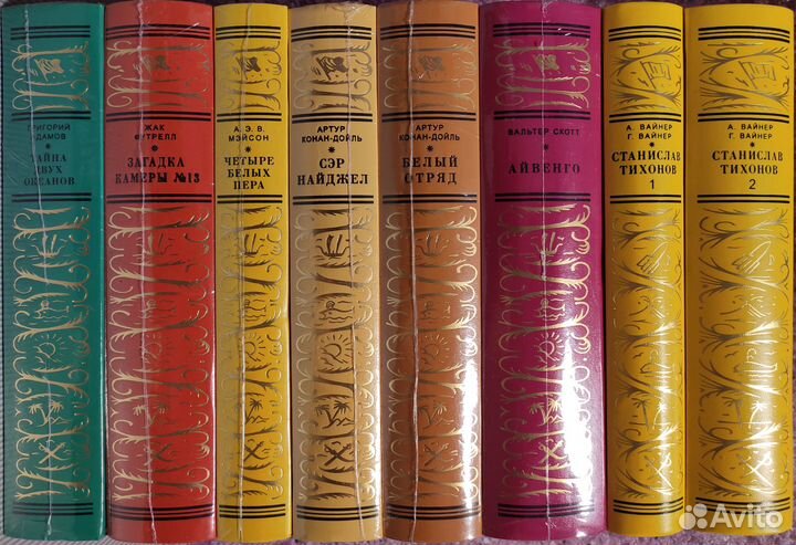 Отдельные издания - Миллиорк, Таменунд, Геопресс