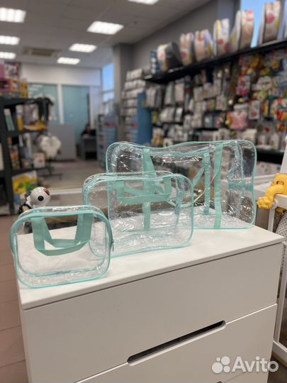 Сумки в роддом (3шт)