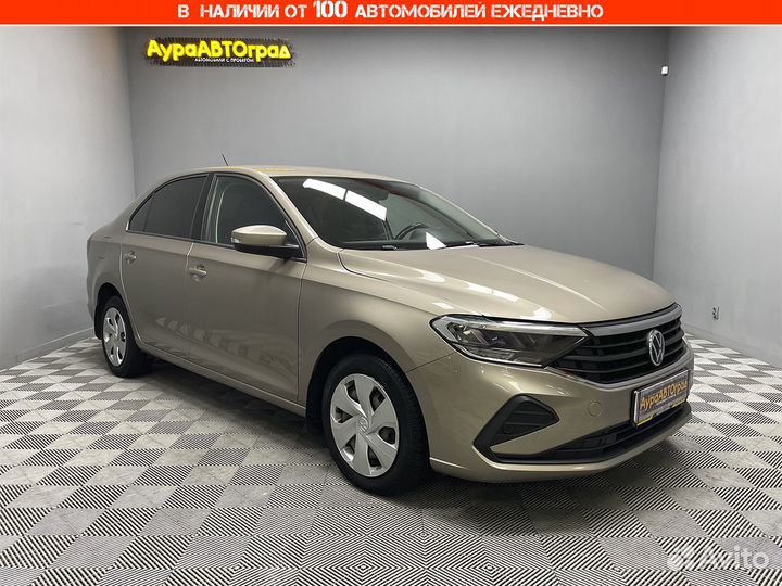 Volkswagen Polo, 2020