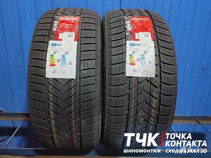 iLink SnowGripper II 275/30 R20
