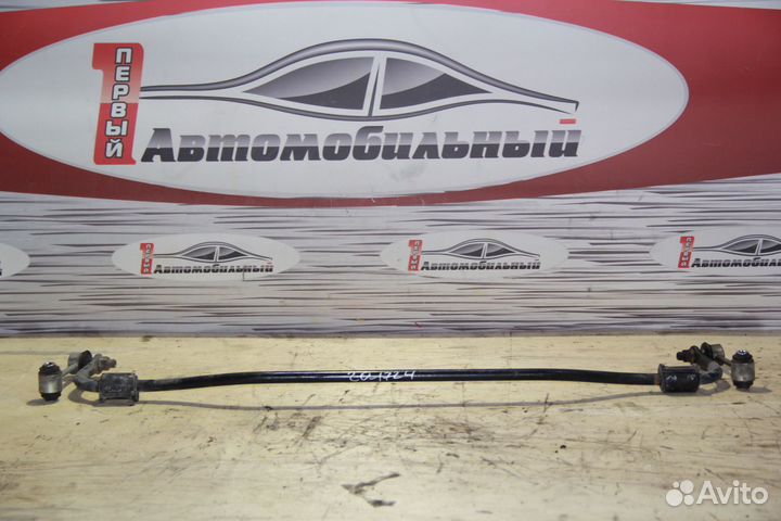 Стабилизатор зад c Toyota Crown AWS210 2AR-FSE