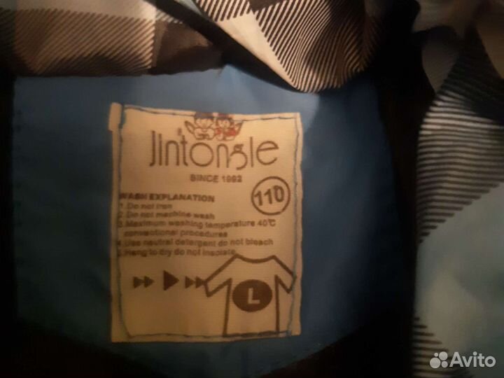 Вещи пакетом на мальчика от 1 года