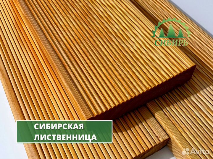 Террасная доска сорт ав