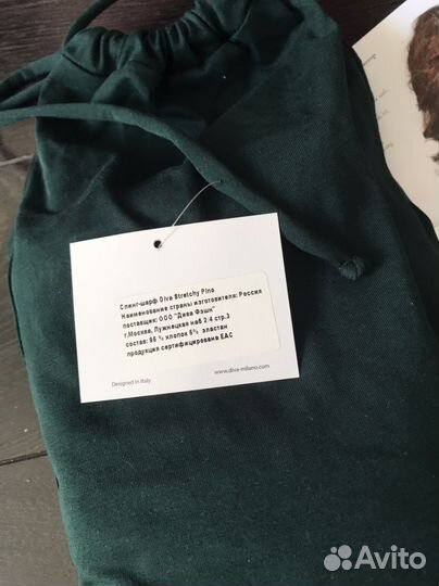 Слинг diva новый