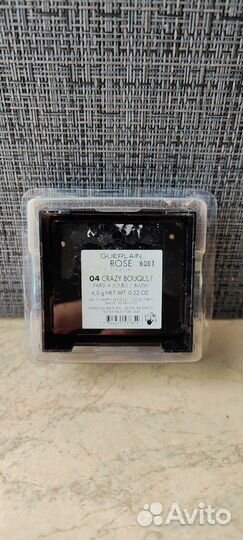 Guerlain румяна