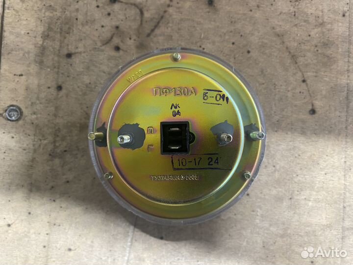 Указатель поворота УАЗ