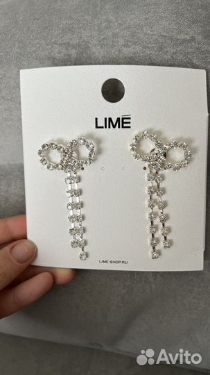 Серьги Lime