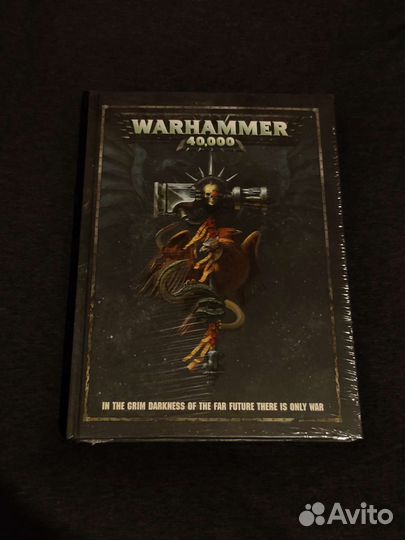 Warhammer 40000 Rulebook 8 Edition В плёнке