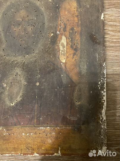 Икона Спаситель