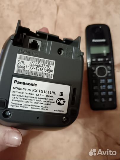 Радио телефон panasonic