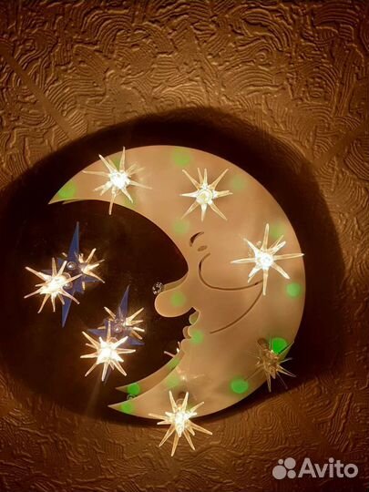 Люстра светодиодная