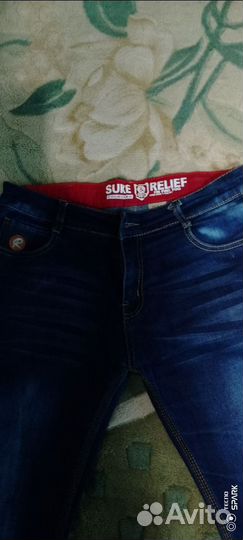 Джинсы мужские