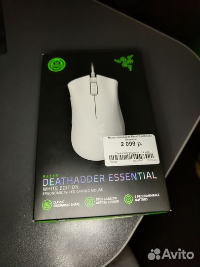 Игровая мышь razer deathadder essential
