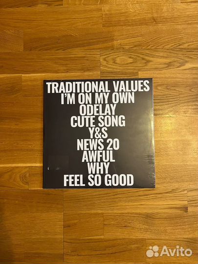 Винил Pompeya – Bingo LP