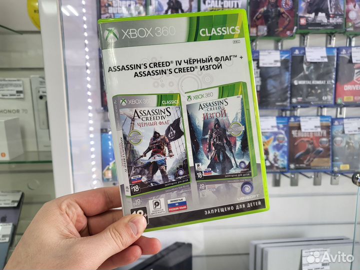 Assassins Creed черный флаг и изгой 2 в 1