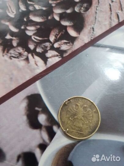 Монета с браком