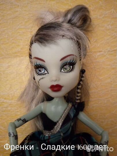 Куклы Монстер Хай и Эвер Афтер Хай