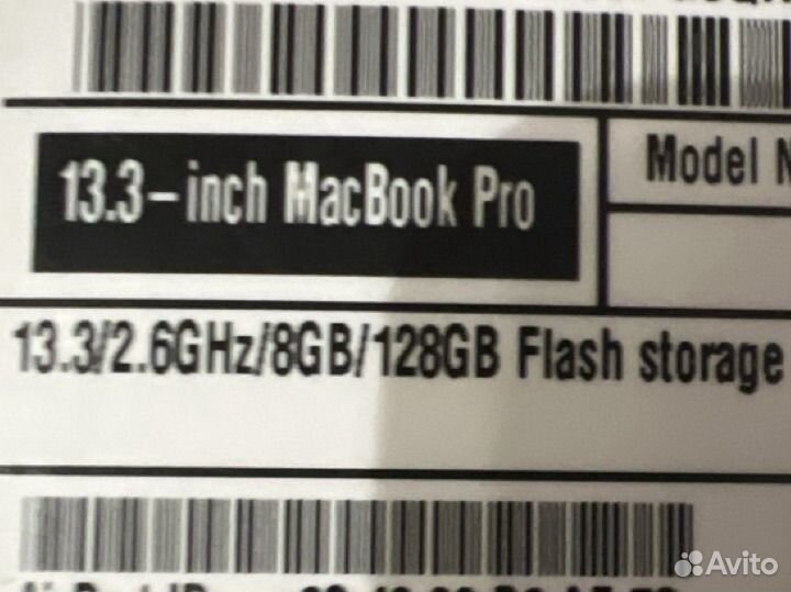 Apple MacBook Pro 13 2014