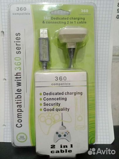 Кинект для Xbox 360 блок питания