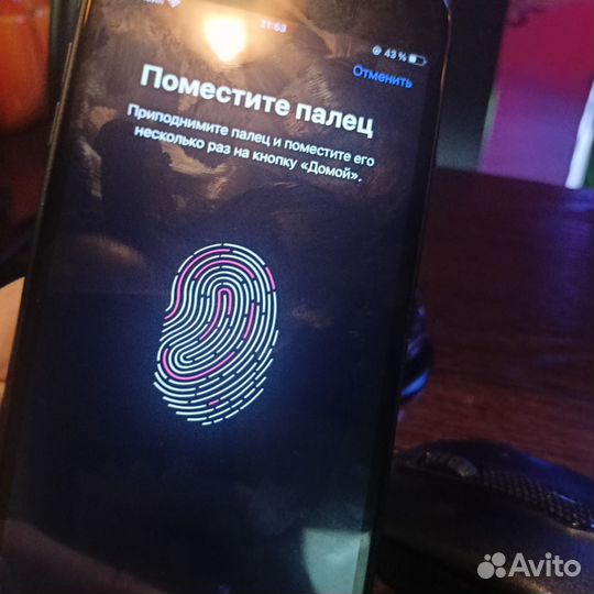 Телефон iPhone 7 plus 128g