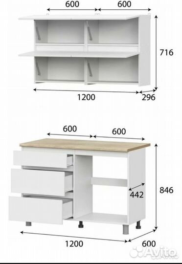 Кухонный гарнитур Токио 1,2м