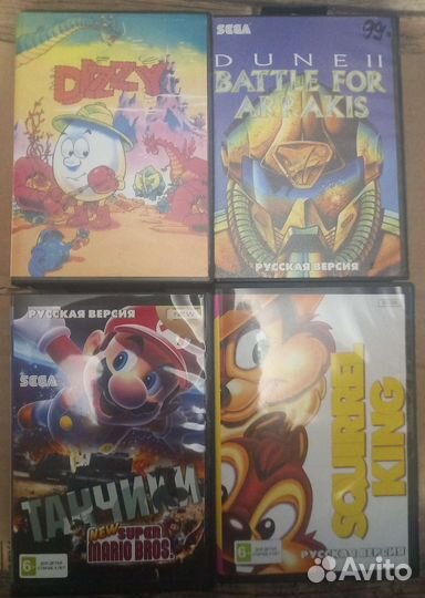 Игры для Sega/Сега