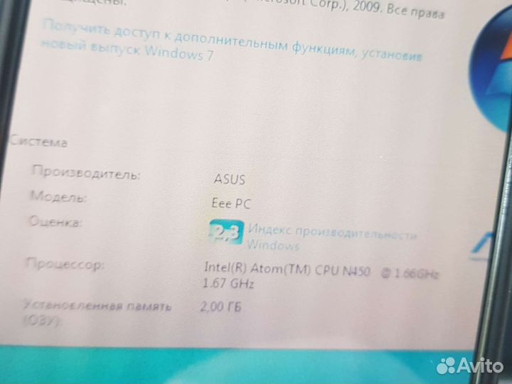 Ноутбук нетбук asus 1005