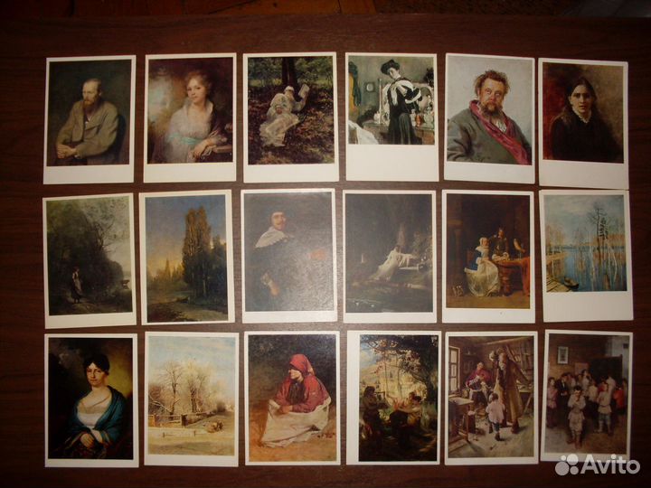 Открытки - Искусство