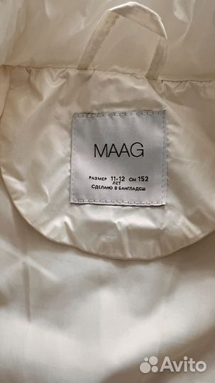 Пуховик для девочки maag 11-12 лет