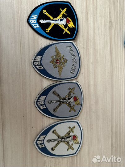Шевроны мвд