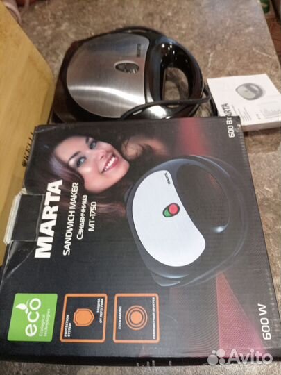 Сэнвичница Marta