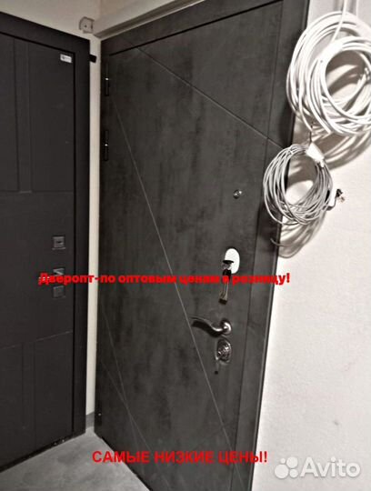 Тёплая дверь входная с зеркалом с бесплатной устан