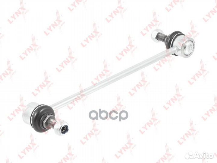 Стойка стабилизатора перед прав/лев LCV C71