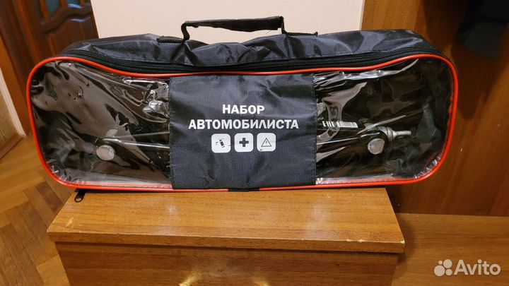 Домкрат автомобильный