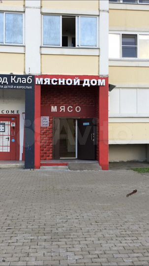 Свободного назначения, 118.2 м²