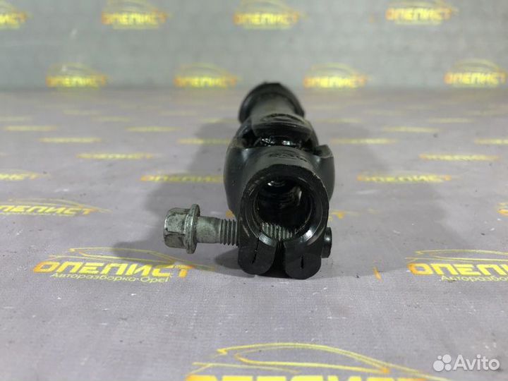 Рулевой карданчик Opel Astra J