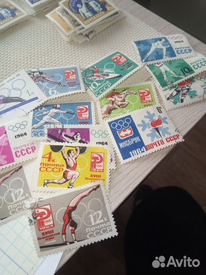 Почтовые марки СССР