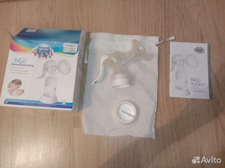 Молокоотсос ручной